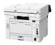 Canon i-SENSYS MF463dw II - 1513615 - zdjęcie 4